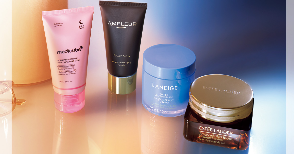 夜用スキンケア