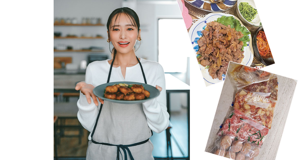 近藤千尋さんと近藤さんがやっている下味冷凍の具材と料理