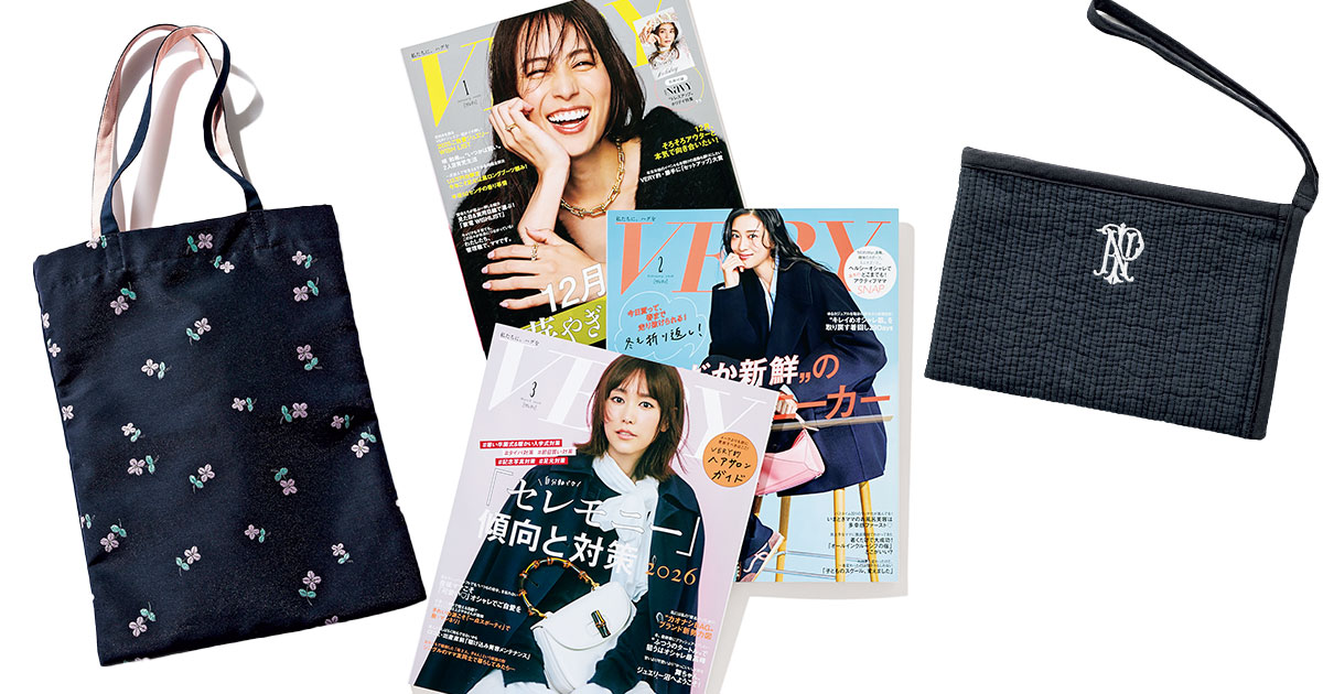 VERY×ピオヌンナルの限定ポーチ、VERY定期購読特典のyoriトート