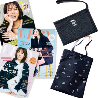 【付録も逃さない】VERYは『定期購読』がお得！最新情報公開