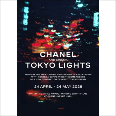【シャネル】メンターシッププログラムから選出されたショートムービー3本を公開！