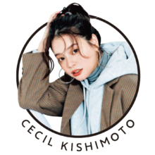 モデルの岸本セシル