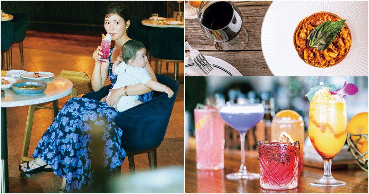 ハワイのホテルでのハッピーアワー