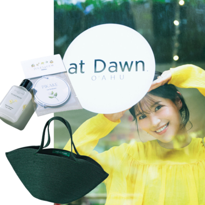 ハワイに行ったら外せない！高感度なアイテムが揃う【お買い物スポット】3選