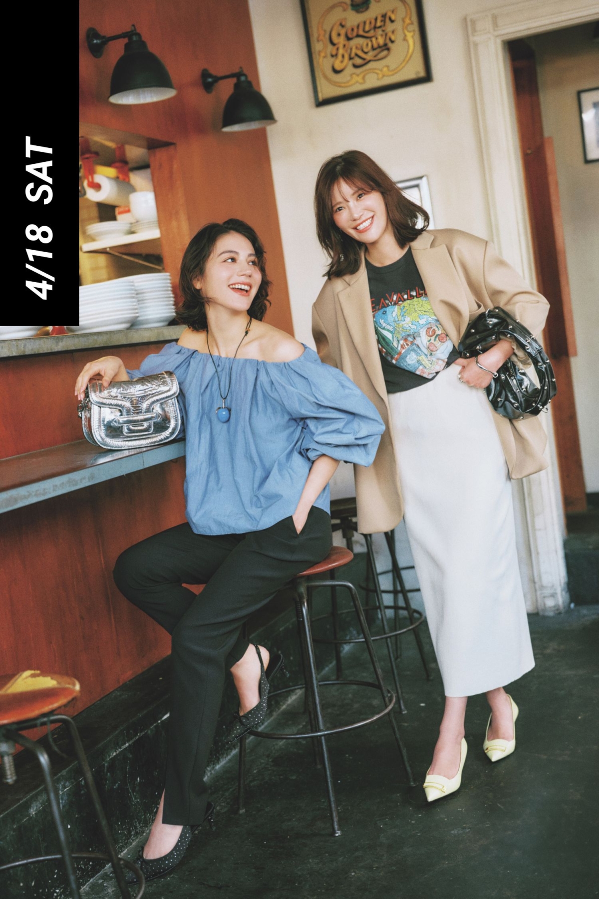 オフショルブラウスに黒パンツコーデとビッグジャケットにタイトスカートコーデの細見えオシャレ