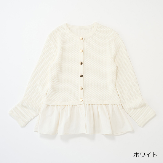 [THREE SQUARE]ペプラムニットカーディガン