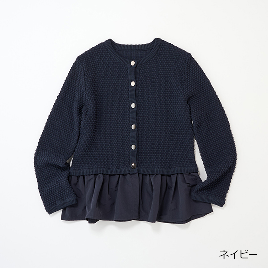 [THREE SQUARE]ペプラムニットカーディガン