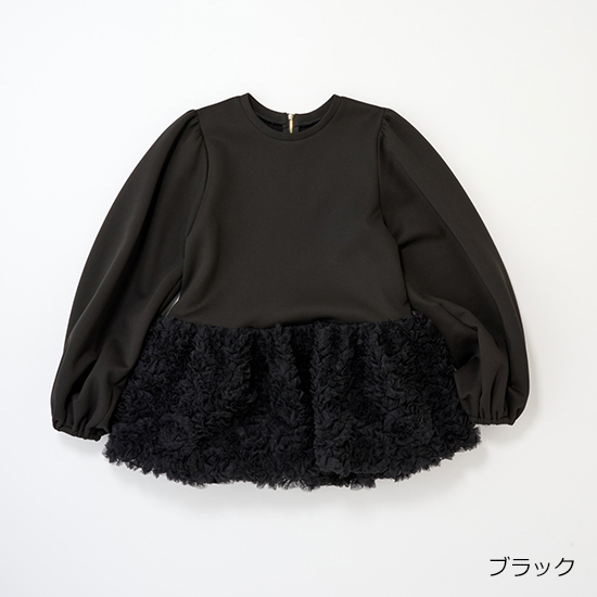 [THREE SQUARE]チュールペプラムプルオーバー