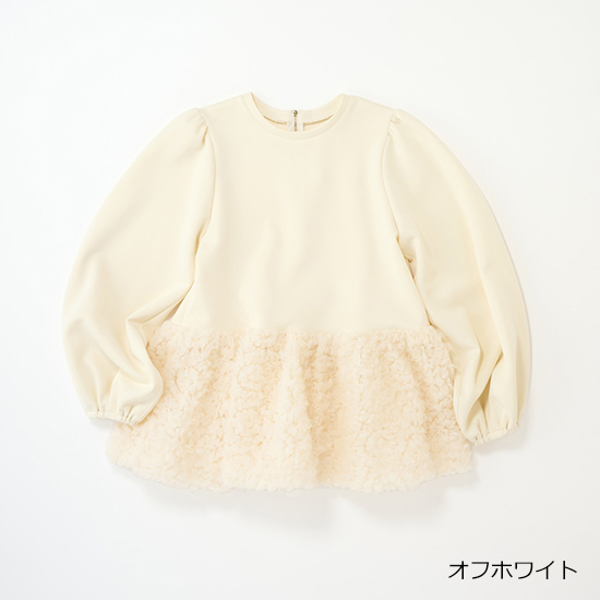 [THREE SQUARE]チュールペプラムプルオーバー