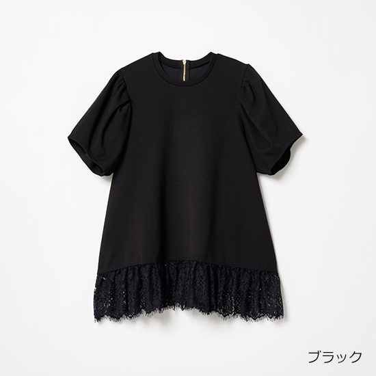 [THREE SQUARE]ヘムレースプルオーバー