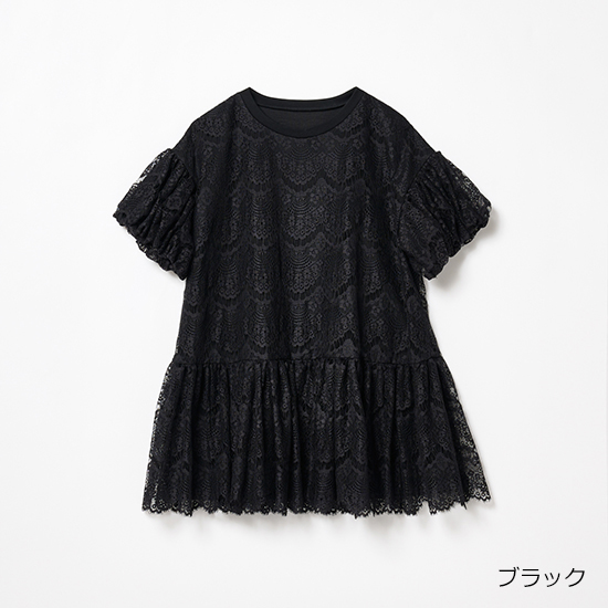 [THREE SQUARE]レースペプラムプルオーバー