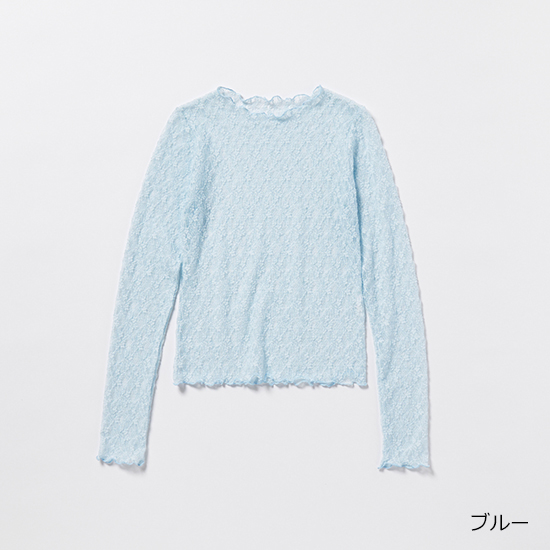 [BLANC]レーストップス