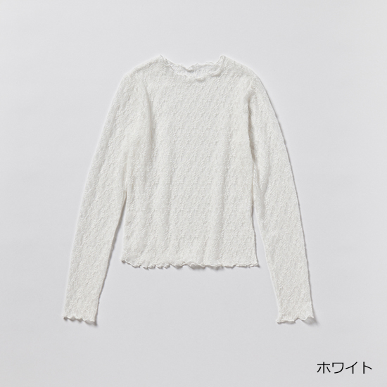 [BLANC]レーストップス