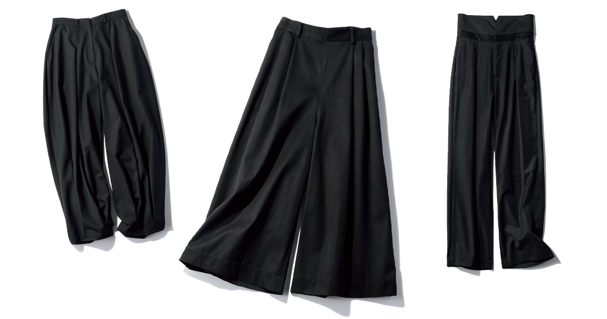 ひとくせありのおしゃれパンツ