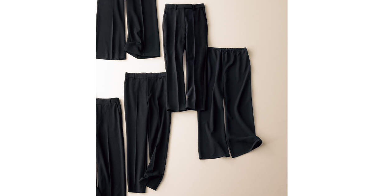 注目の黒パンツ６選