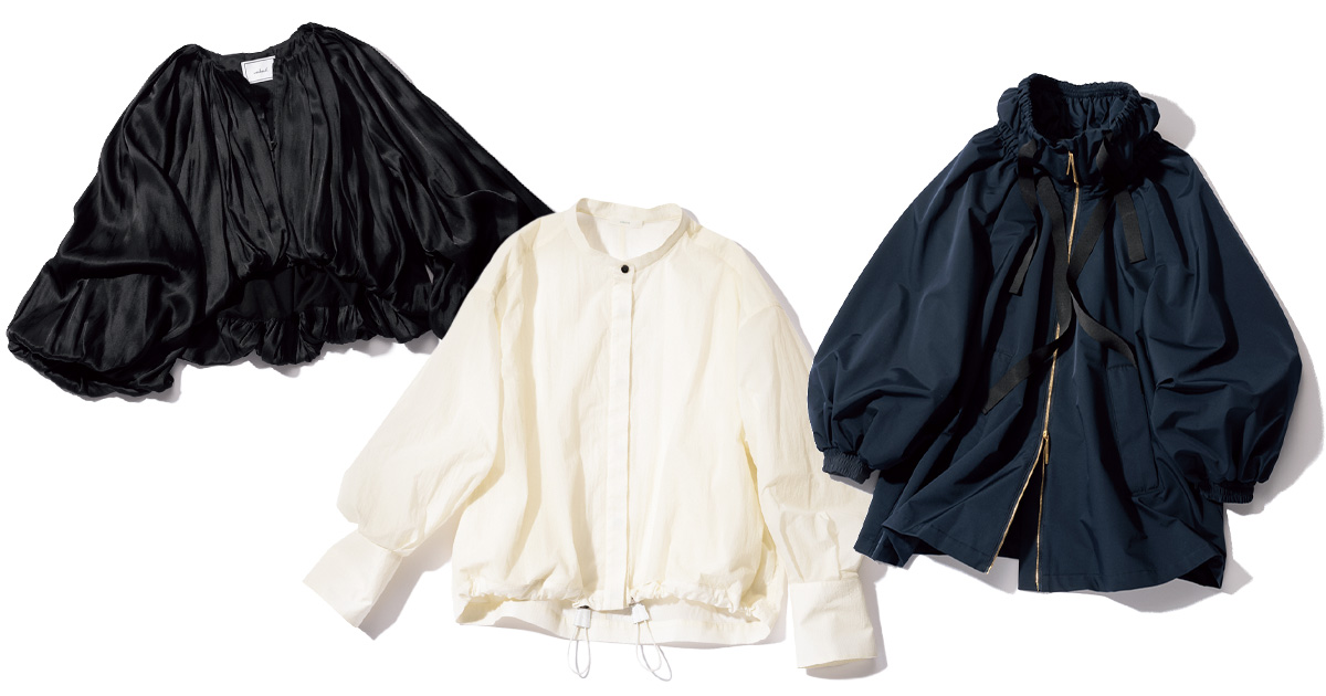 エブールとウィークエンドとタトラスの甘めブルゾン