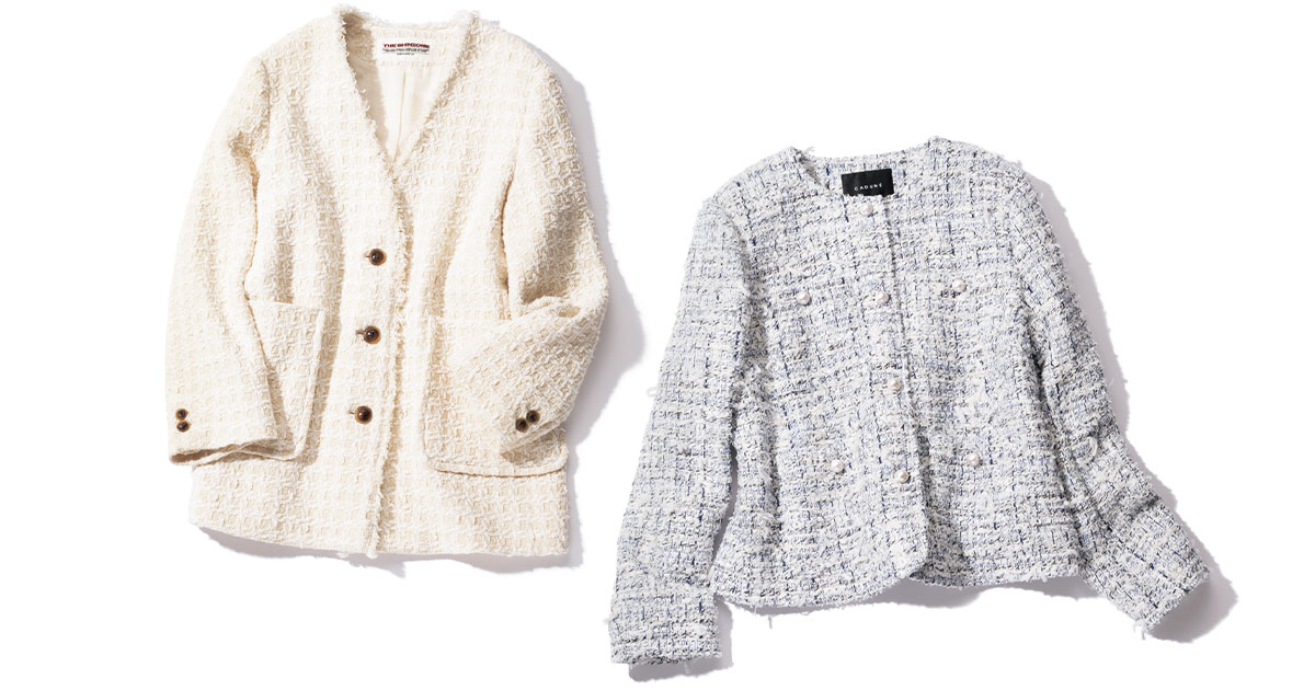 シンゾーンとカデュネのツイードジャケット