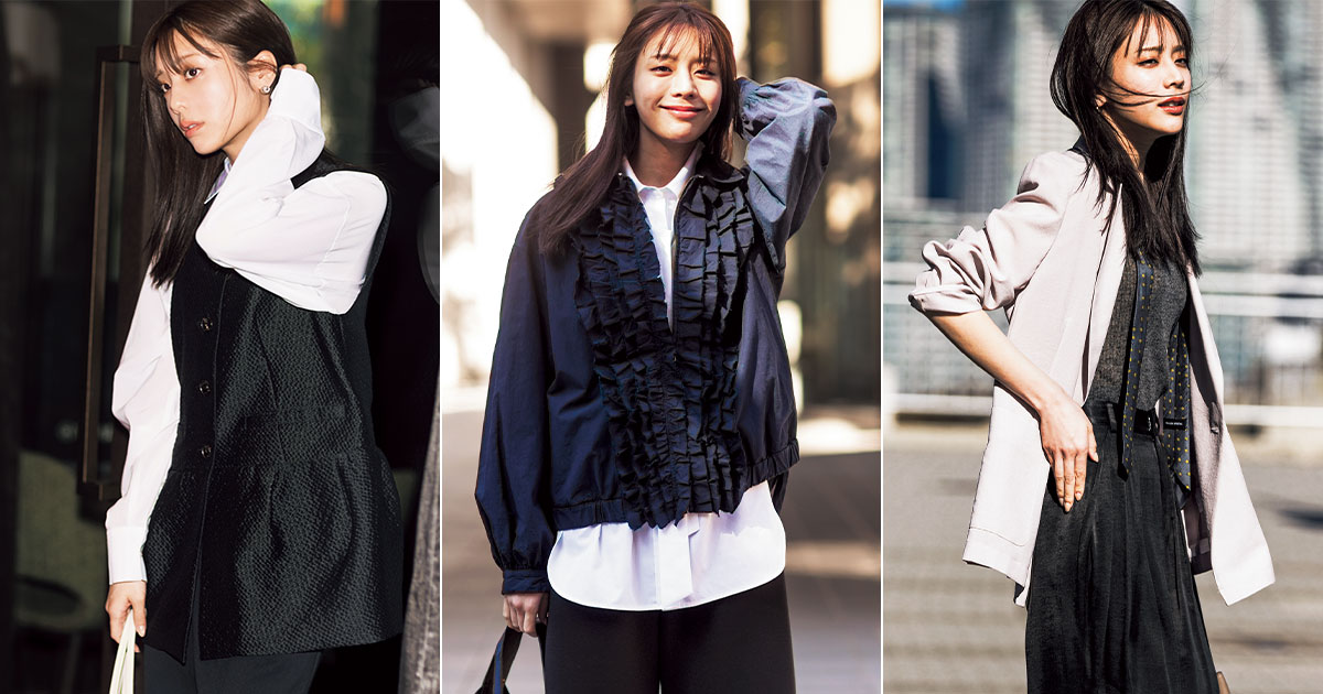 黒パンツにジレやブルゾンやジャケットを合わせた母行事コーデ