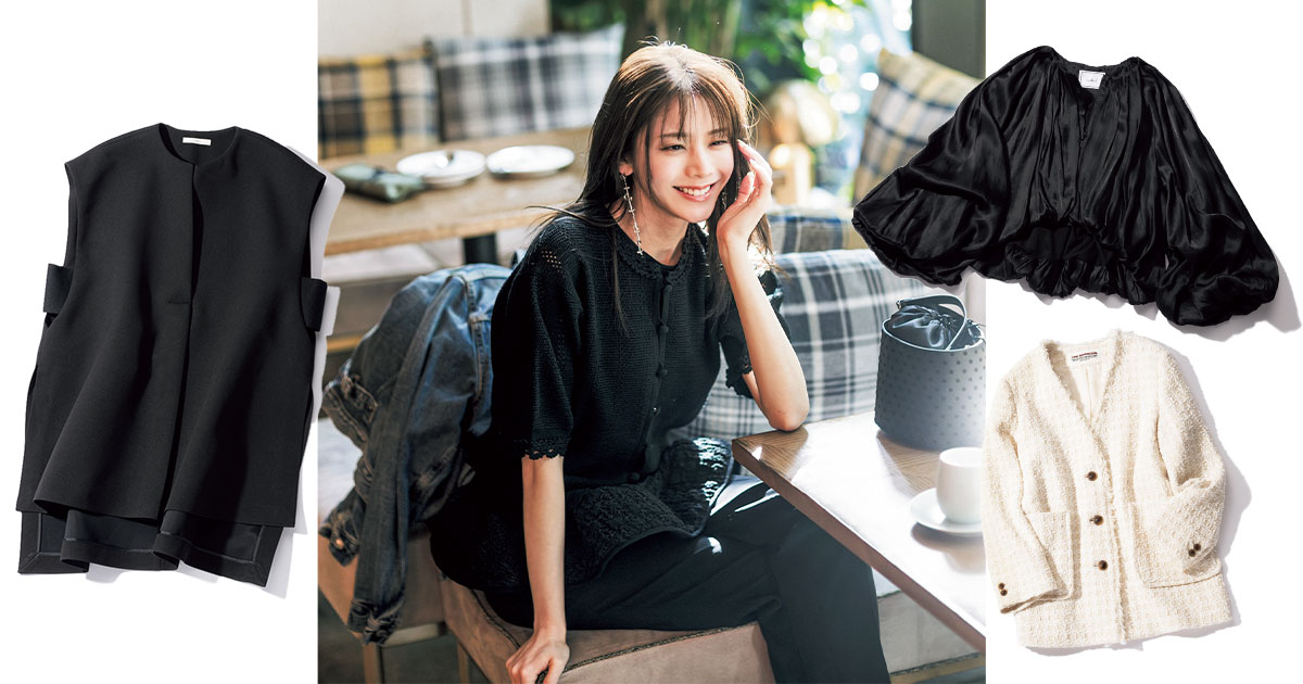 黒パンに似合うジレやブルゾンやジャケットと黒パンとカーディガンを着た貴島明日香さん