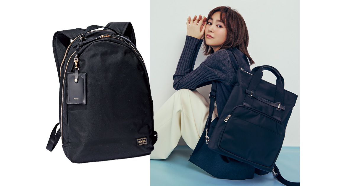 スマートな黒リュック