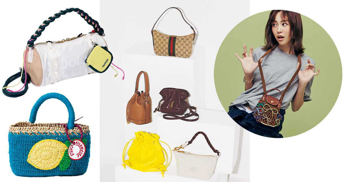 VERYが厳選したママの相棒バッグ