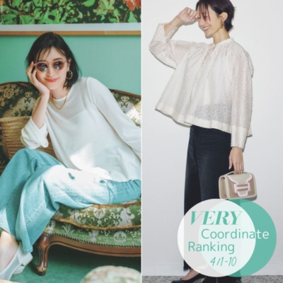 【VERYの人気コーデTOP5】キレイめ派の春は『デニム』で親近感アップ！｜4/1〜10