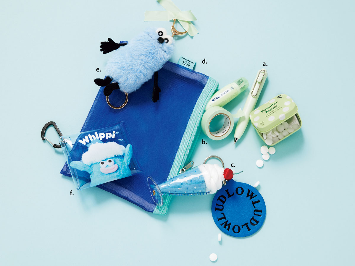 ブルー&グリーン系のマスコットチャームやクリアケースやメッシュポーチやステーショナリー