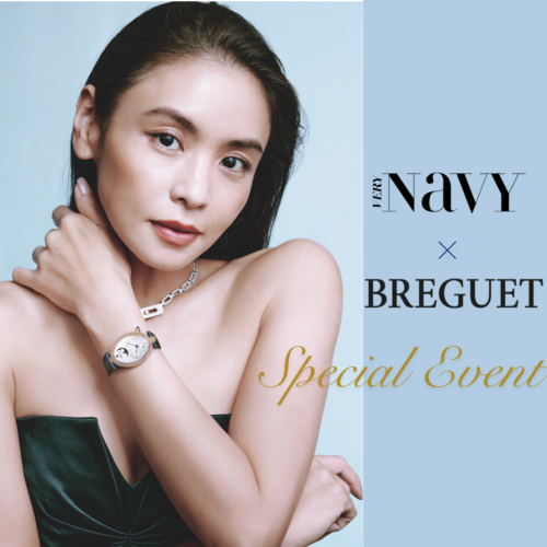 ブランドトピックス | VERY NaVY［ヴェリィ ネイビー］公式サイト｜光文社