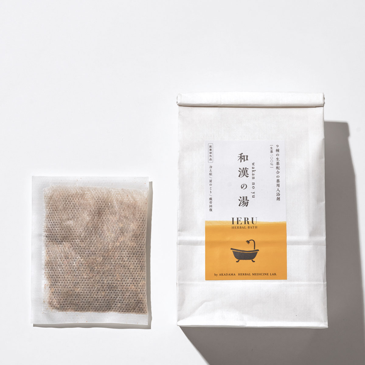 赤玉漢方薬局のIERUハーバルバス 和漢の湯