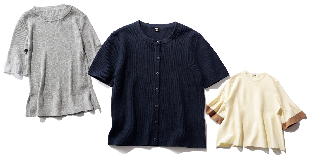 高コスパな半袖ニット