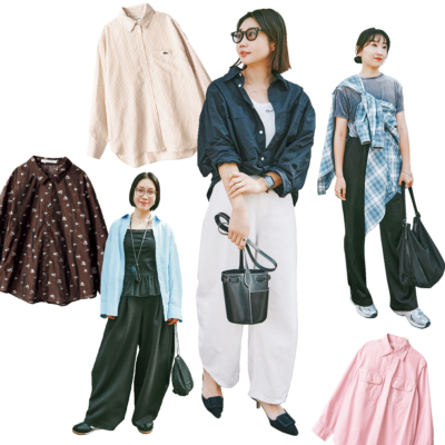 さりげないオシャレは“羽織り”で完成！旬見え【シャツのオシャレ】見本帳