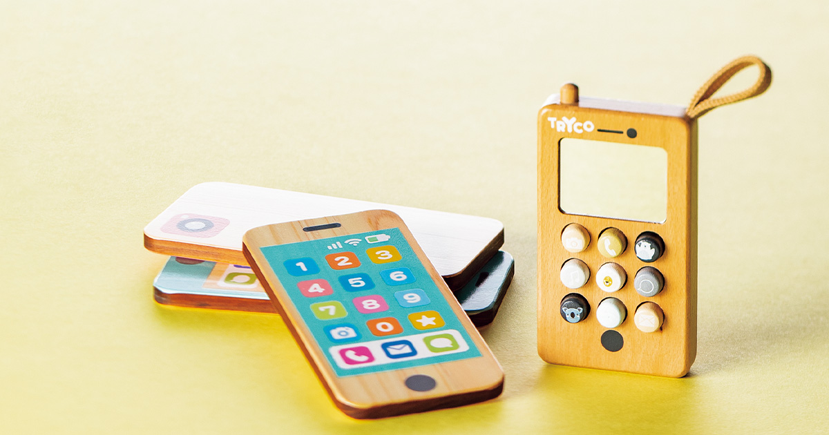 おもちゃのスマホのイメージカット
