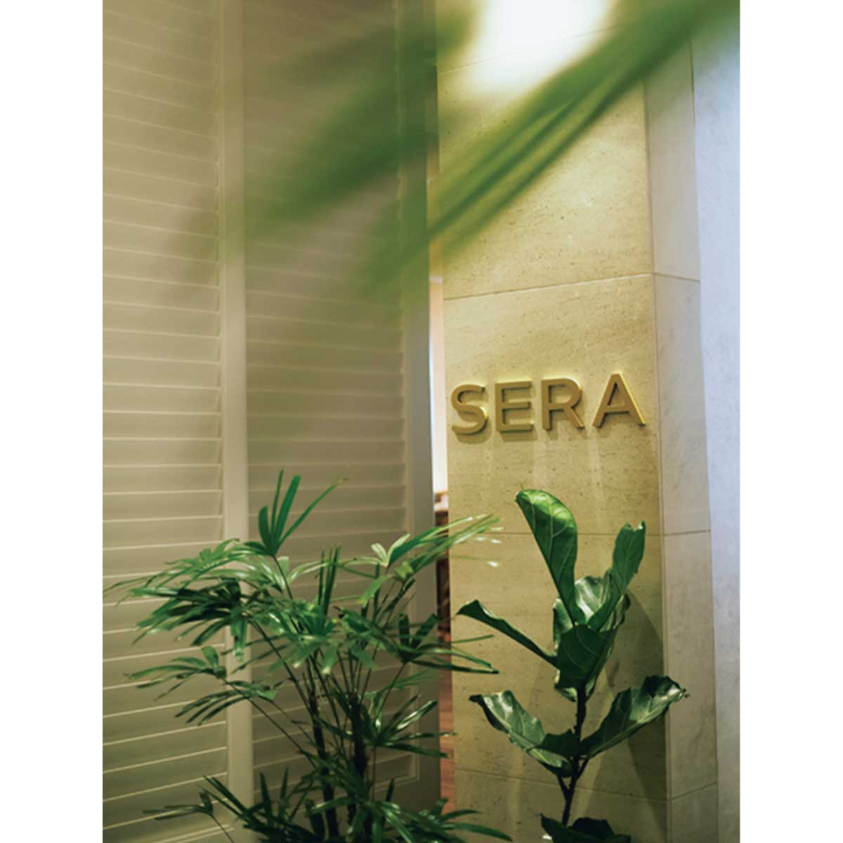 ルネッサンス・ホノルル・ホテル&スパ1階のレストラン「SERA」