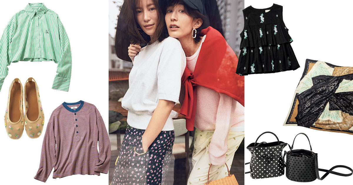 トレンドの柄アイテムのオシャレ