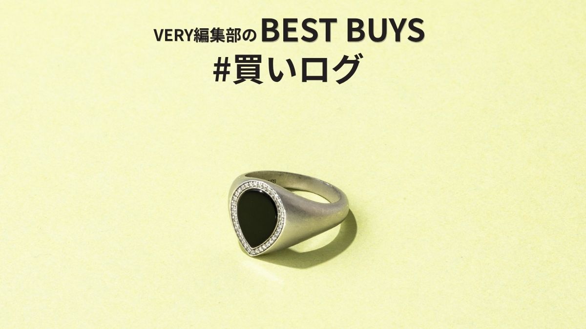 ブランイリス ノワール シルバー オニキス ダイヤモンド リング 13号 24-1.jpg
