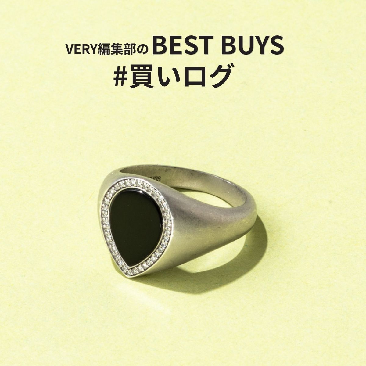 ブランイリス ノワール シルバー オニキス ダイヤモンド リング 13号 U10万円で思った以上に便利！【ブランイリス】のオニキス×ダイヤの