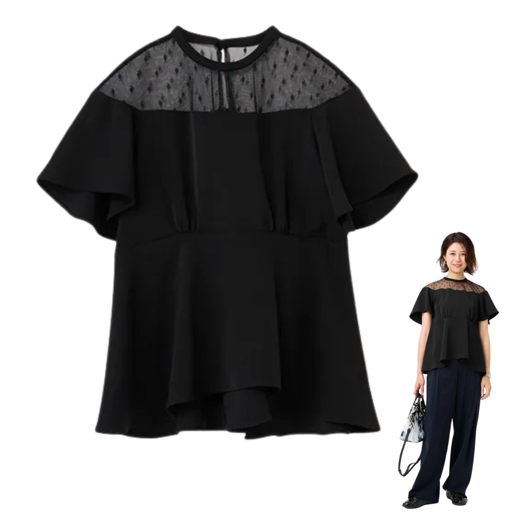 新品未使用　ヴェリィ　VERY　Three Square　スリースクエア スリースクエア(THREE SQUARE) | VERY［ヴェリィ］