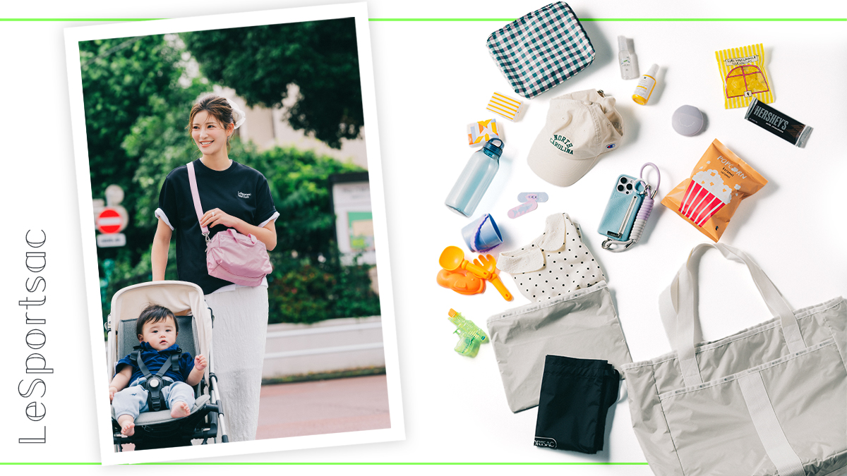 レディース LeSportsac モアナ トートバッグ レア お値下げ価格