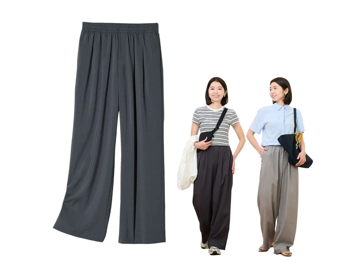 ユニクロの涼しくてキレイめなパンツ