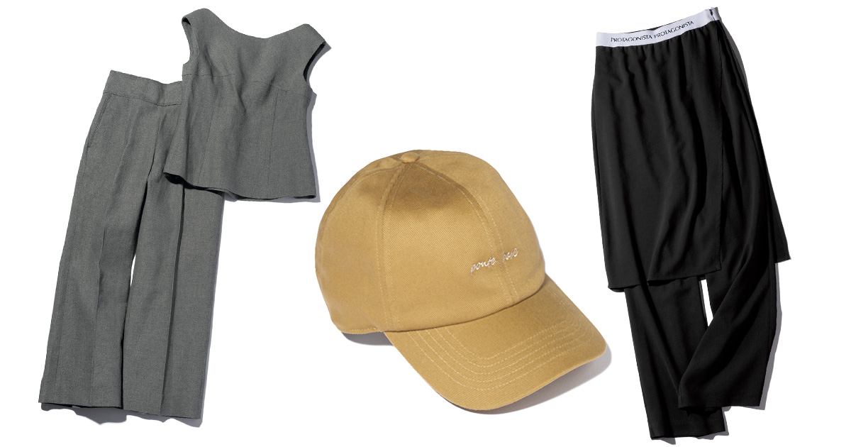 夏のUVパンツ、セットアップ、キャップ
