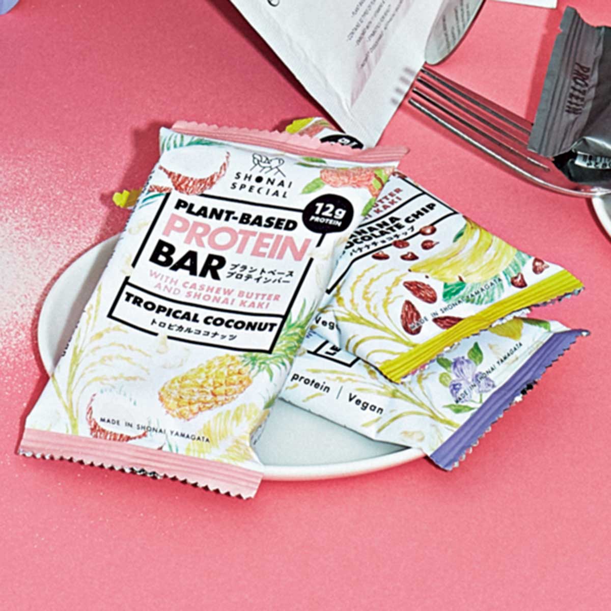 PLANT-BASED PROTEIN BAR 3種類