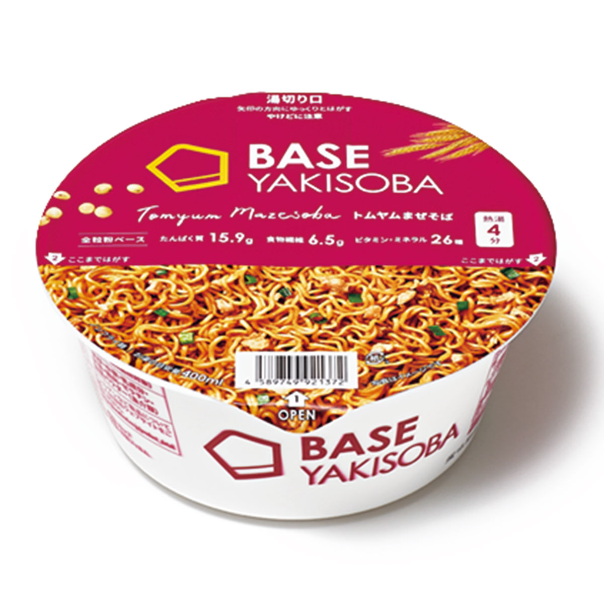 BASE YAKISOBA トムヤムまぜそば味