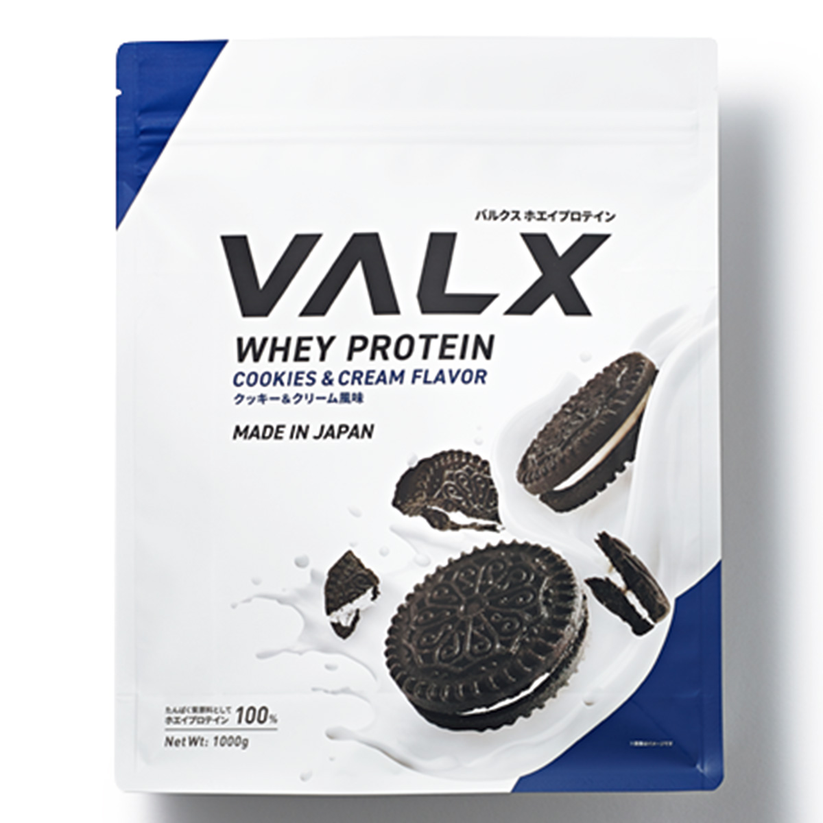 VALX ホエイプロテイン クッキー&クリーム風味