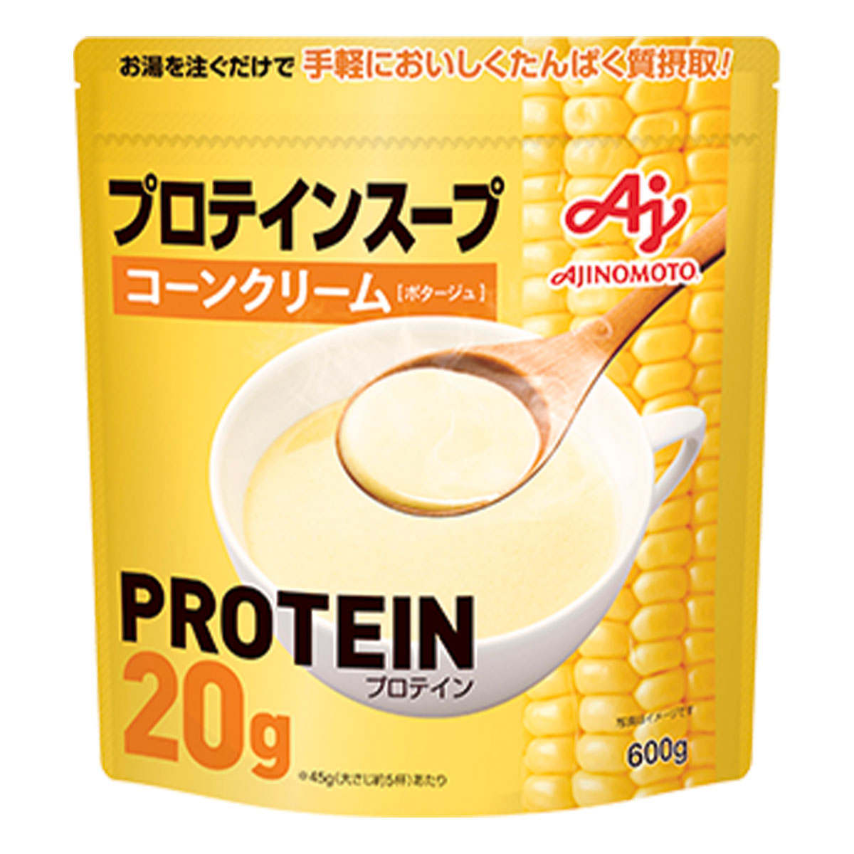 「味の素KK プロテインスープ」コーンクリーム