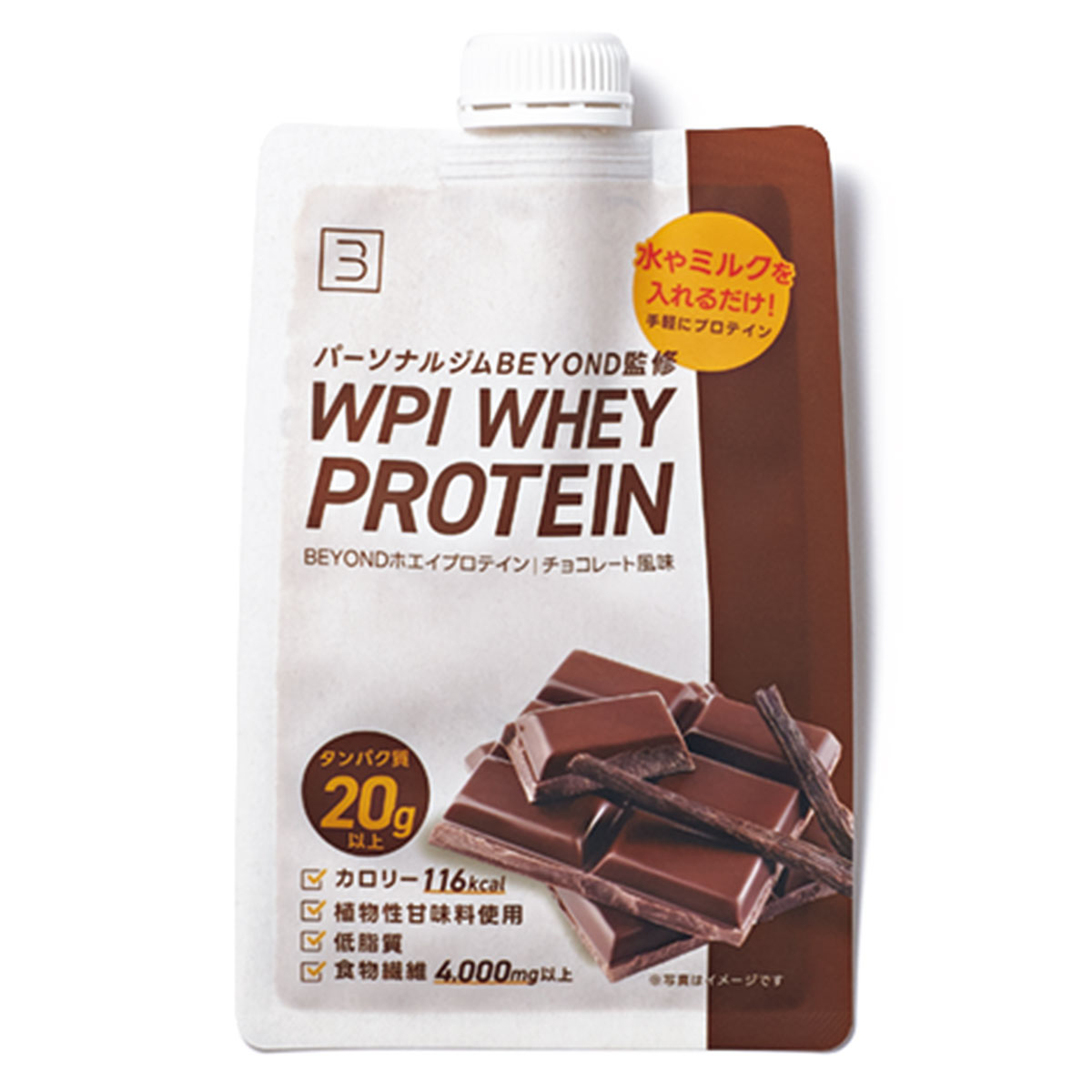 WPIスパウトパウチ チョコレート味