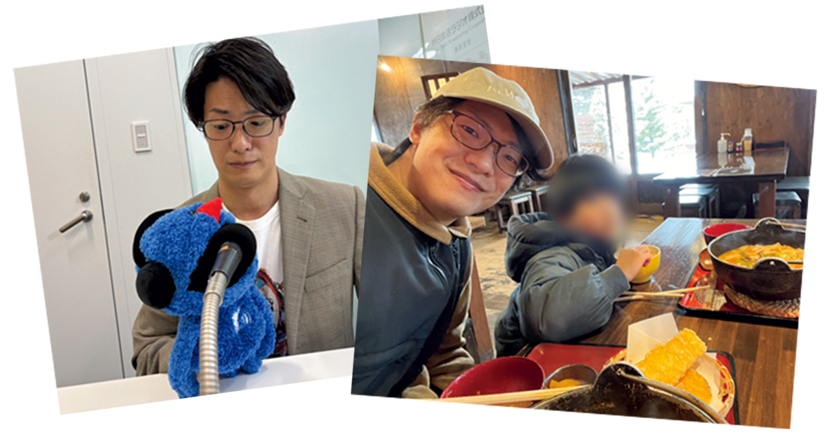 こたけ正義感さんのラジオ収録と息子さんと河口湖ふたり旅の様子