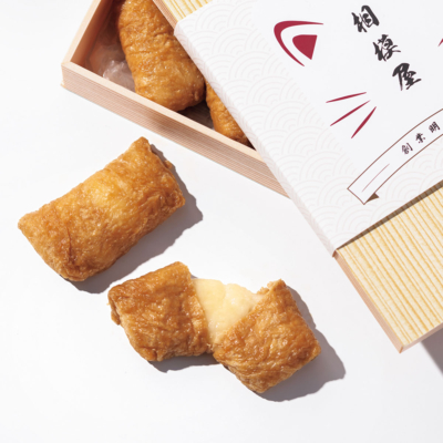 近藤千尋さんの【外さない手土産4選】「お揚げがじゅわっと美味しい」感動ものの逸品とは？