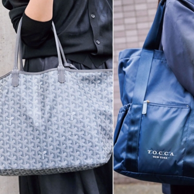 【ゴヤールも！】モノトーン上手なママの軽やかトートバッグって？