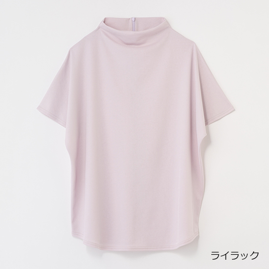 [ALEGRE]ボトルネックカットソー
