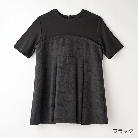 [ALEGRE]ジャカードビスチェカットソー